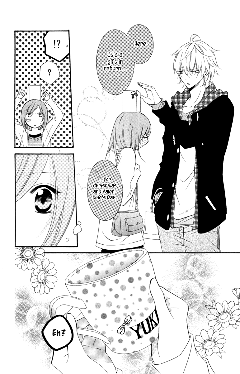 Namaiki Zakari, Chapter 7 image 30